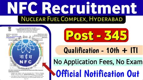 nfc.gov.in Recruitment 2014 Trainee, Stenographer : Nuclear Fuel 